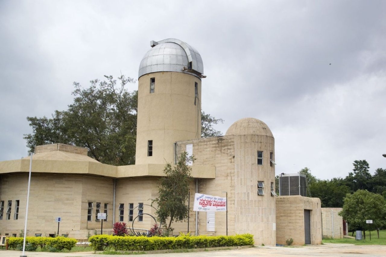 Jawaharlal Nehru Planetarium - Bangalore Things to do with Children